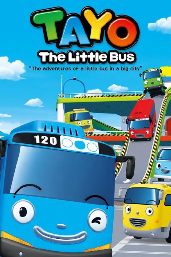 kids audio localization